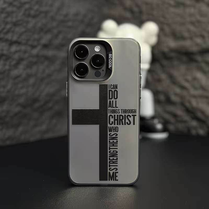Mini Pc Case - Parmak İzi Önleyici Çapraz İncil Desenli