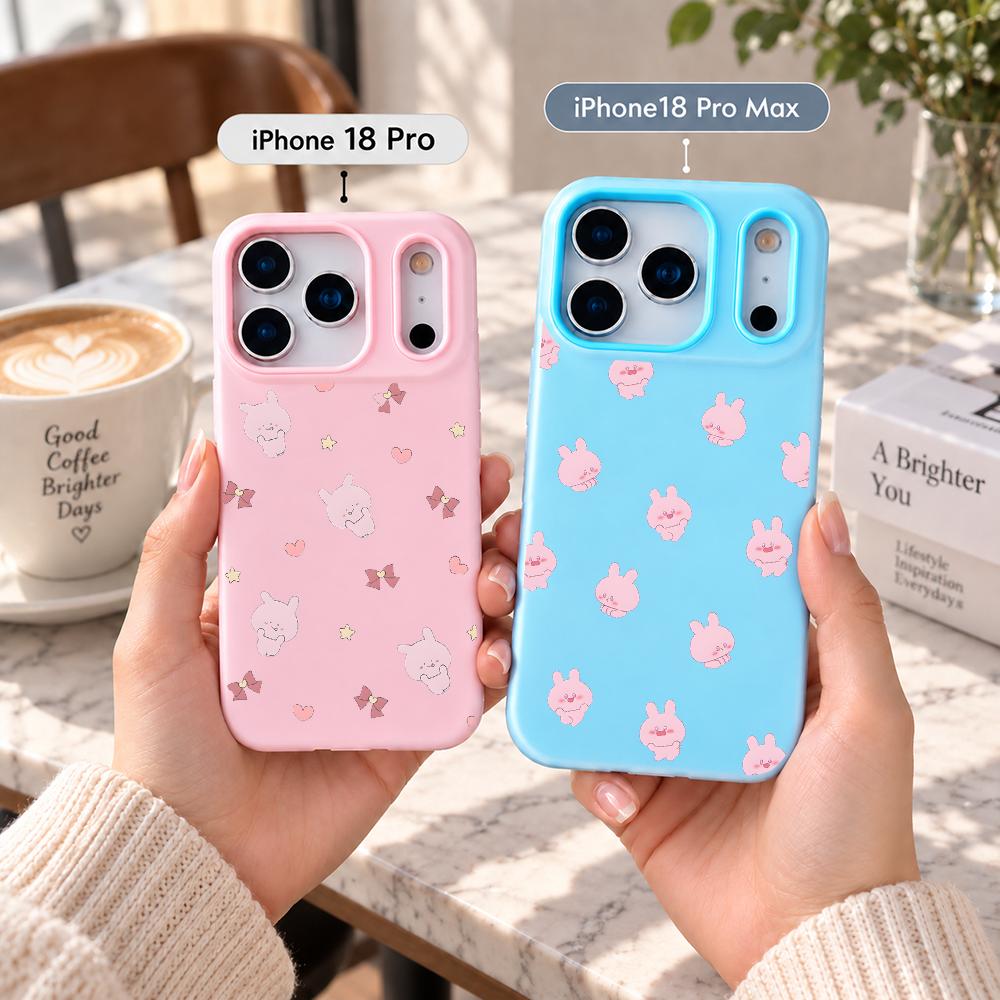 Matte Pc Case - Popüler Sanatçı A-AsamimichanS Telefon Kılıfı, Şeker